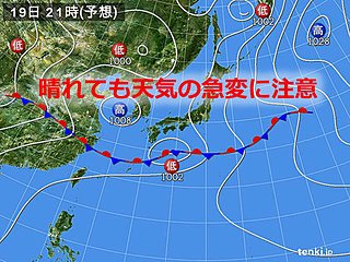 19日　晴れても天気急変の恐れ　激しい雨や雷雨注意