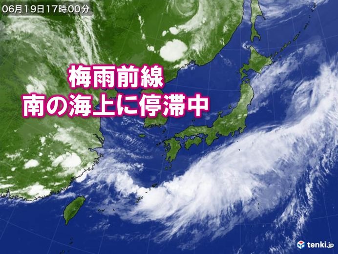 なかなか北上しない梅雨前線　この先の季節の進みは?