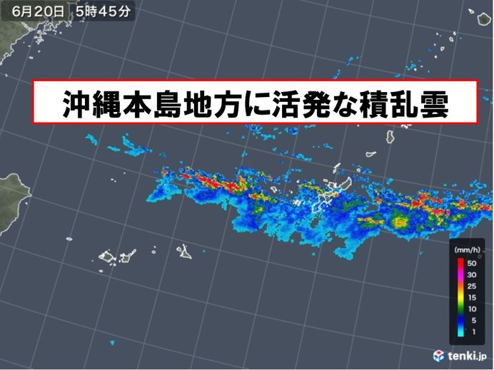 沖縄に強い雨雲　大雨に警戒、注意を