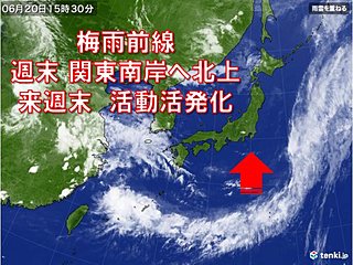 梅雨っぽくない関東　梅雨らしい雨はいつ?
