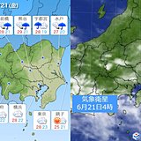 21日関東　蒸し暑さが続く　急な雨や雷雨の所も