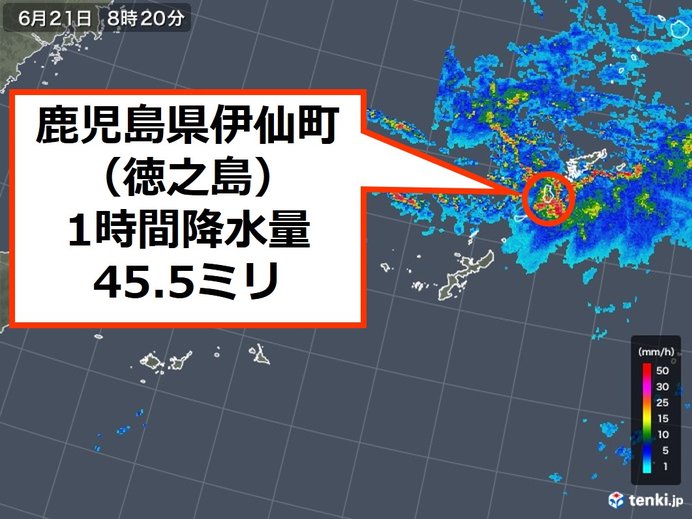 奄美地方で 激しい雨を観測 土砂災害に警戒 日直予報士 19年06月21日 日本気象協会 Tenki Jp