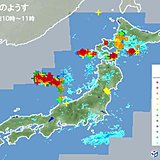 北海道や東北に雷雲　激しい雨も　関東もザーザー降り