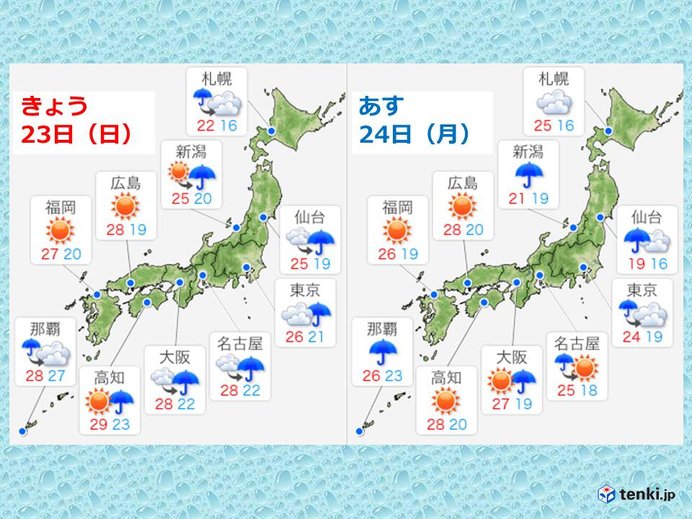 きょうも急な激しい雨や雷雨　あすも続く