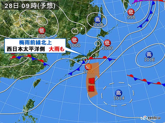 週間 近畿など梅雨入りへ 大雨注意 沖縄梅雨明けか 気象予報士 佐藤 匠 19年06月25日 日本気象協会 Tenki Jp