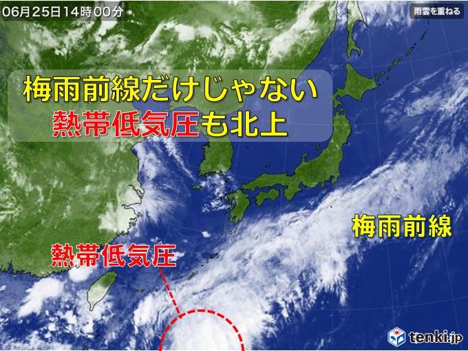 熱帯低気圧　九州～関東に接近　一気に梅雨「本格化」