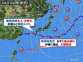 26日　四国など梅雨入り秒読みに　沖縄は熱低に警戒