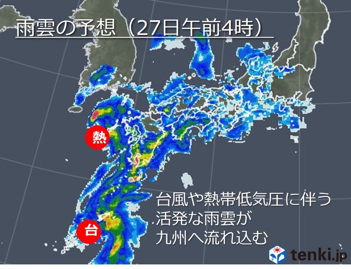 2つの熱帯低気圧が九州へ接近、大雨のおそれ