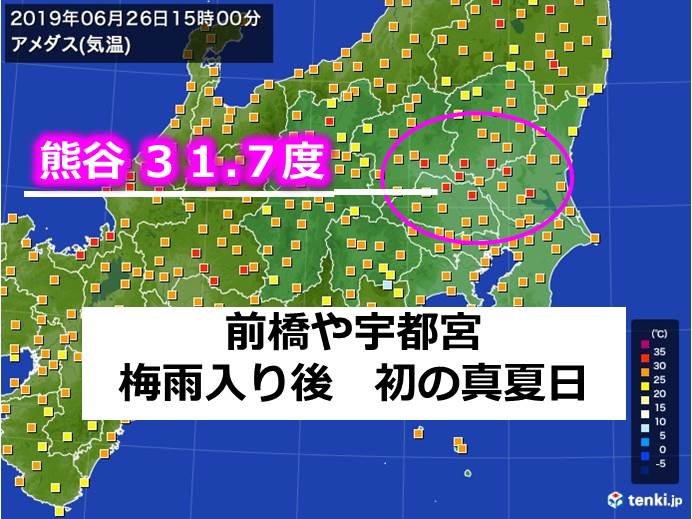 関東　気温上昇　梅雨入り後初の30度超えも