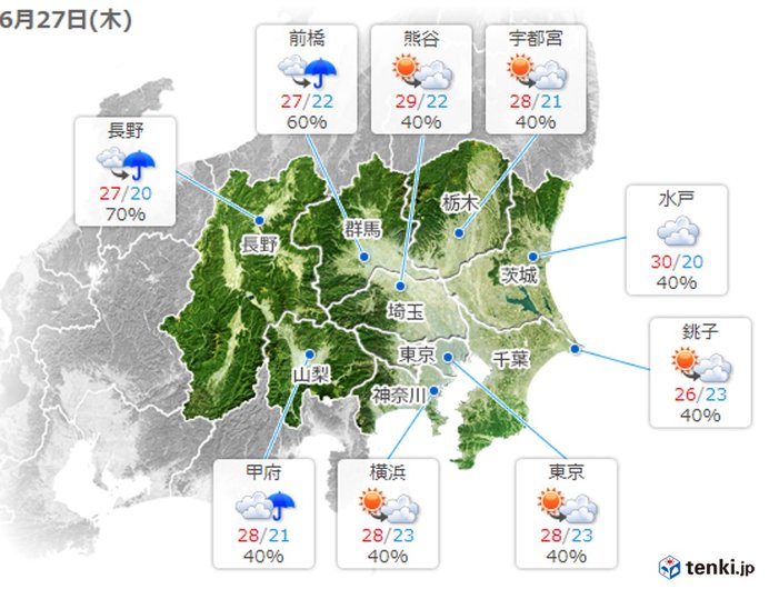 27日の関東　夜は広く雨　次第に本降りに