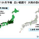 7月は大雨傾向に　梅雨明けは?　1か月予報