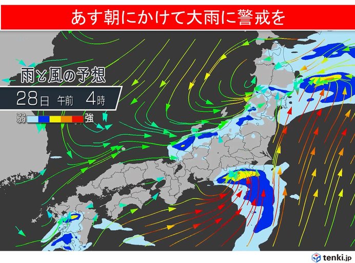 西・東日本　28日朝まで大雨　土砂災害に厳重警戒