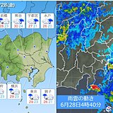 28日関東　台風の後も急な雨や雷雨　真夏日の所も