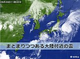 30日は梅雨前線が活発 大雨のおそれも 東北
