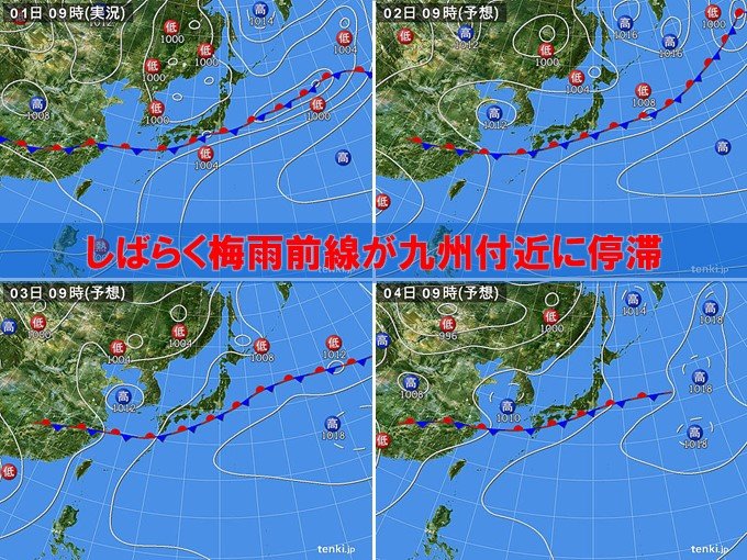 梅雨最盛期の大雨に警戒が必要な一週間