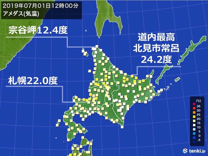 北海道　7月スタートはひんやりと