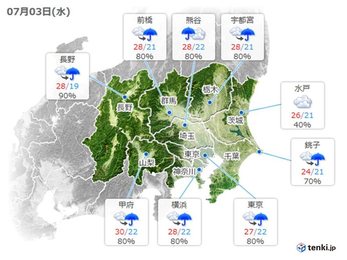 関東の天気　夕方から次第に雨や雷雨