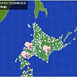 桜咲く北海道　所々で今年一番暖かな朝