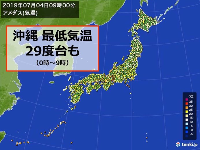 沖縄　朝から暑すぎ　「今年最も気温が高い朝」の所も