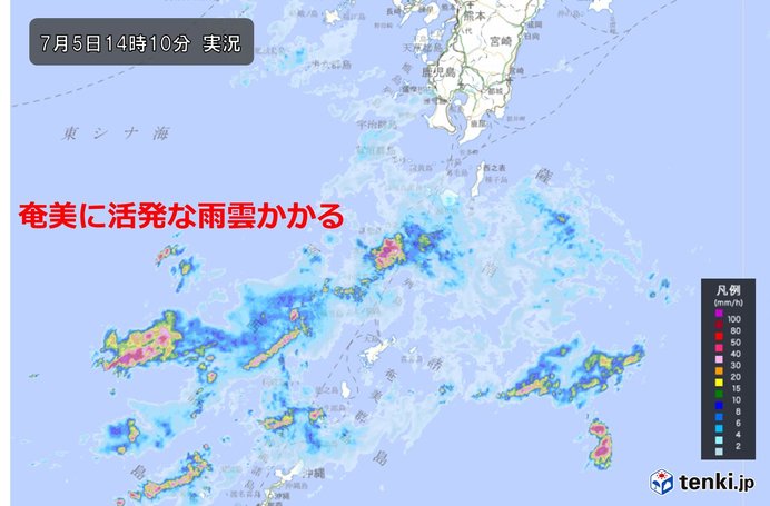 奄美で非常に激しい雨　九州南部は一時雨