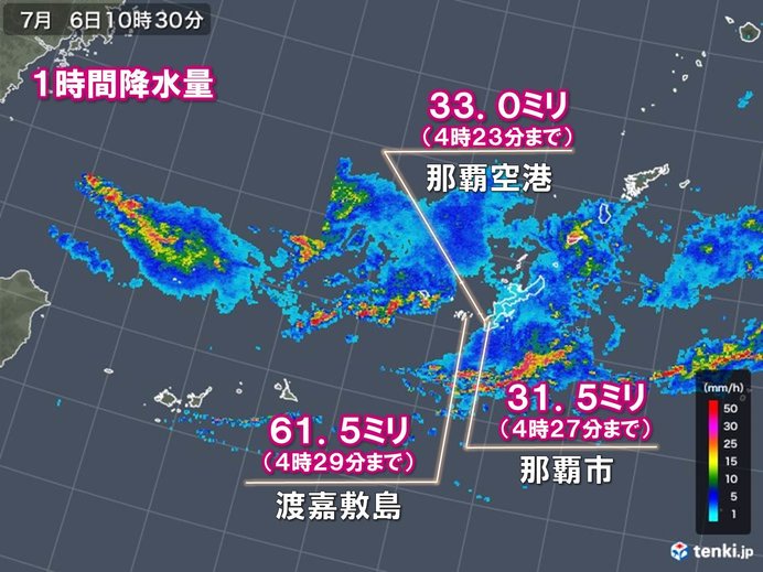 沖縄　戻り梅雨　1時間60ミリ超の滝のような雨