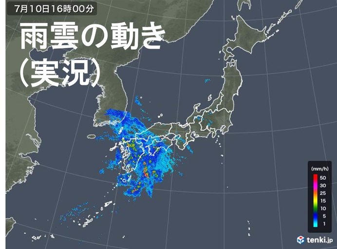 今夜～あす11日(木)　西日本で非常に激しい雨の恐れ