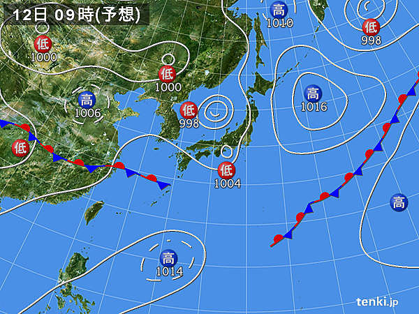 あすの天気