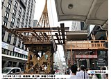 京都　祇園祭前祭の天気