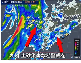 九州 非常に激しい雨や暴風に警戒を