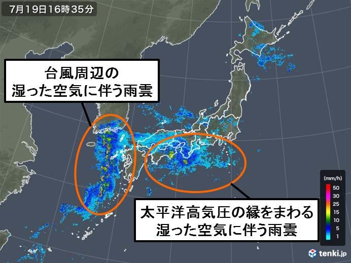 台風5号北上　20日(土)　九州付近に2方向から暖湿気が流れ込む