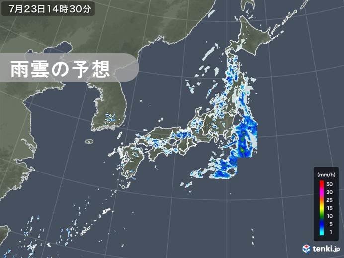 あすの天気