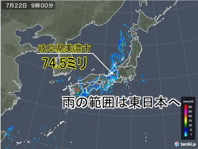 九州から東海 非常に激しい雨 岐阜県で70ミリ超 気象予報士 日直主任 19年07月22日 日本気象協会 Tenki Jp