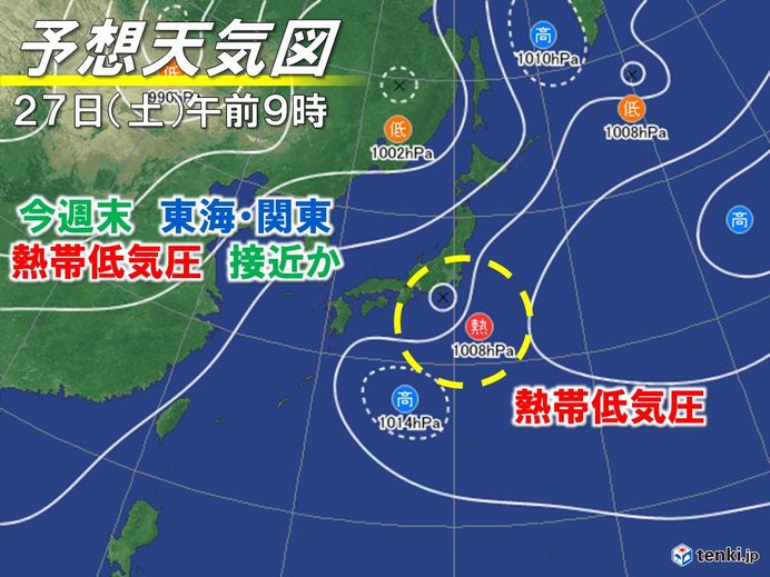 週間　梅雨明け間近も…熱帯低気圧　週末に関東接近か