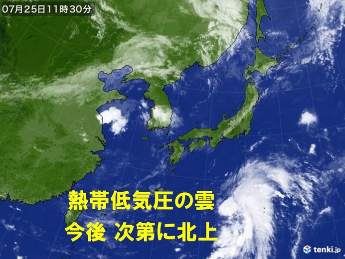 あす26日(金)　熱帯の空気がジワジワと