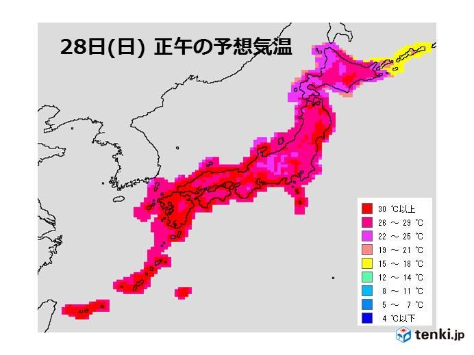 日中の気温　35度近くまで上がる所も