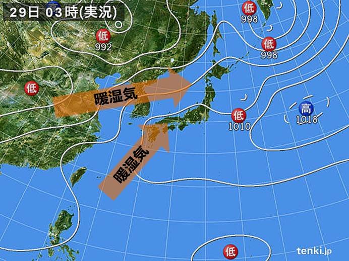 午後　広く大気の状態が不安定