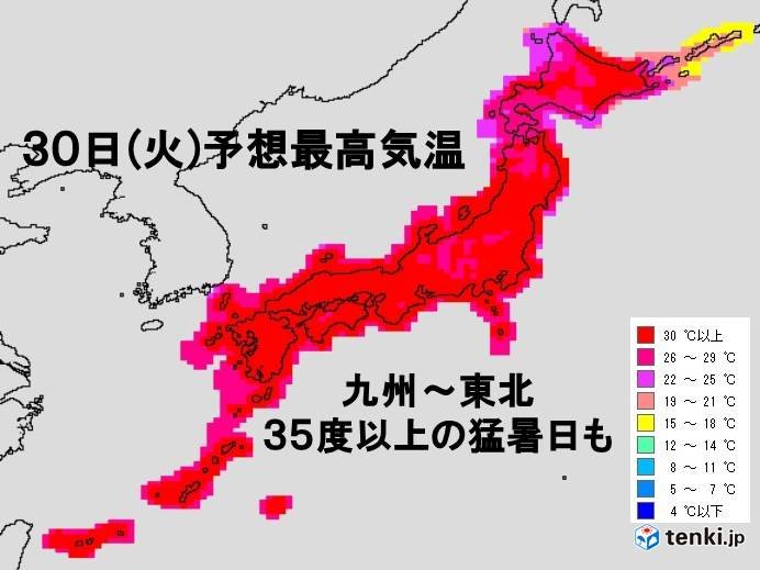 30日 気温35度予想 夕方も30度以上 雷雲湧く 気象予報士 白石 圭子 19年07月30日 日本気象協会 Tenki Jp