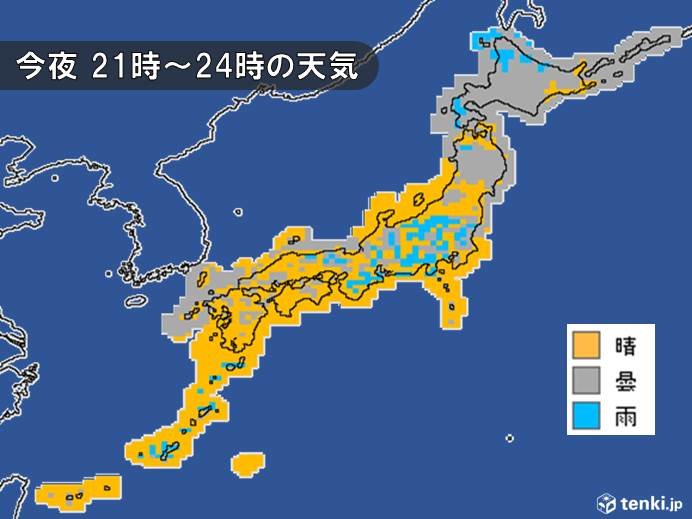 気になる今夜の天気は?