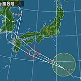 昼間は酷暑　夜は台風8号接近で九州や四国で荒天か