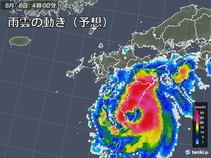 6日 台風8号発達しながら九州上陸へ 日直予報士 19年08月05日 日本気象協会 Tenki Jp