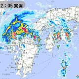 台風8号　九州北部を通過中　四国にも発達した雨雲