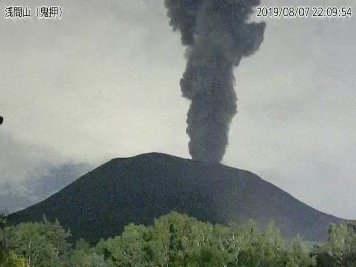 浅間山で噴火発生　一時「噴煙1800メートル以上」