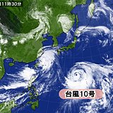 台風10号が鍵を握る お盆の天気　東北