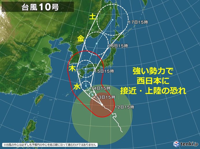 超大型の台風10号 広範囲で荒天の恐れ 警戒期間は 気象予報士 戸田 よしか 2019年08月12日 日本気象協会 Tenki Jp