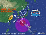 台風10号　北海道への影響は