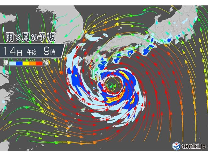 台風　あすから非常に激しい雨　15日は雨も風も猛烈