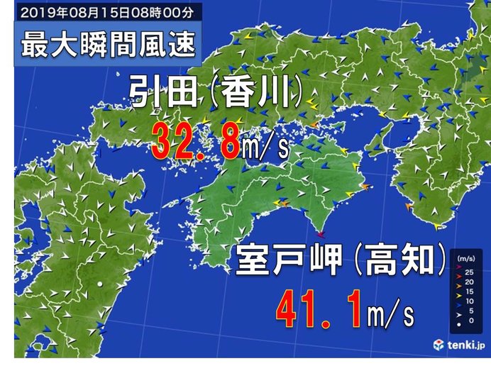 室戸岬で最大瞬間風速40メートル超え