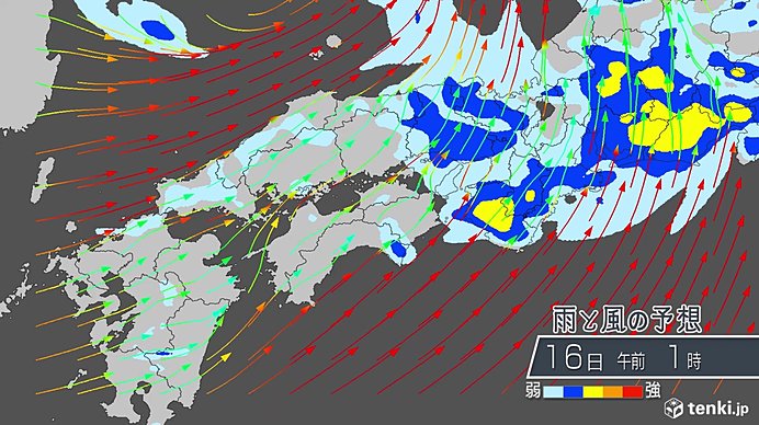 16日未明は、北部や中部でも雨風強まる