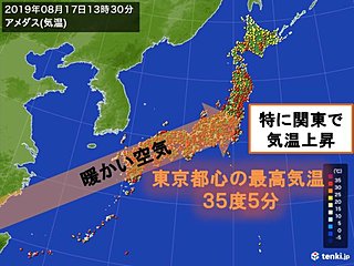 関東で気温35度以上続出　九州や沖縄より暑かった