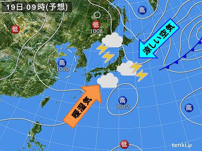 雲が多くなる　特に月曜～火曜は雲が発達　雷雨に注意_画像